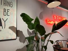 -B.O.M波姆烘焙(凤凰街店)