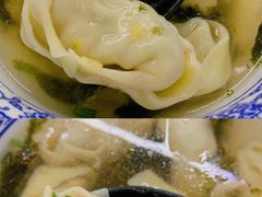 香菜馄饨-方老大馄饨(抚宁巷店)