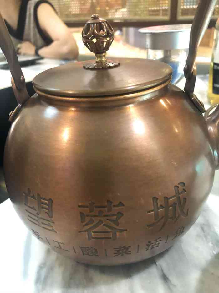 望蓉城·手工酸菜鱼(晶品店)