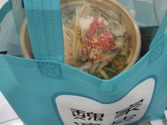 -魏家凉皮(十里河店)