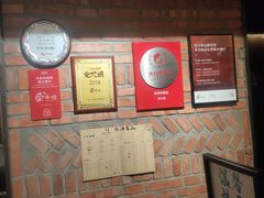 -荣小馆(杭州大厦店)