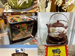 -中国农业博物馆