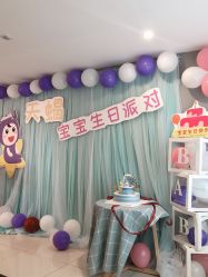 点击看大图 -敦南真爱月子会所(黄埔店)
