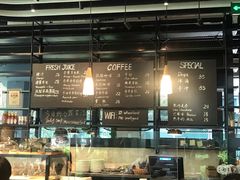 -麦田工坊(月湖店)