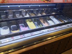 -陕拾叁(袁家村店)