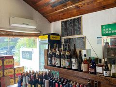 -深夜食堂(永康南路店)
