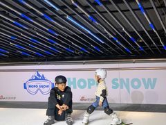 -Hopo Snow 城市滑雪空间(来福士广场购物中心店)