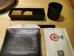 -松鱼亭·和牛烧肉(协鑫广场店)
