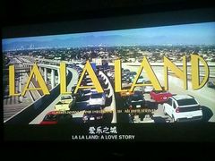 -爱沫电影·switch游戏(浦西万达店)