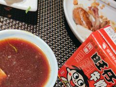 -虹料理·日料放题(悠方店)