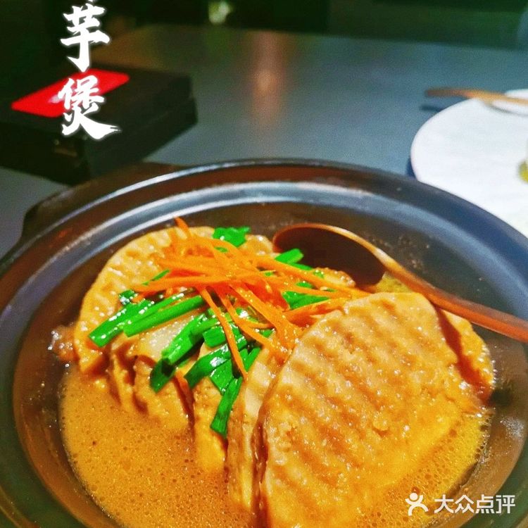 2️⃣刷茶人村🙌西溪店比四眼井店环境更好，更适合聚餐📸