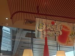 -大师兄·西北小馆(金湾华发商都店)