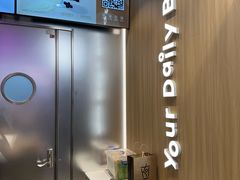 -KOI Thé(虹桥国际机场店)