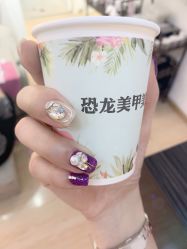 -恐龙·美甲美睫
