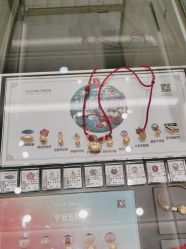 -结绳记(朝阳大悦城店)