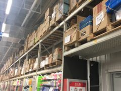 -麦德龙(张家港店)