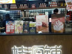 -桂桂茶(恒基名人店)