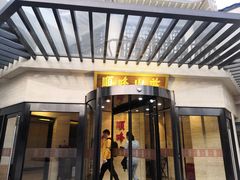 门面-顺峰(农展馆店)
