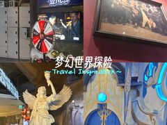 -暴风岛沉浸式体验馆(百联世纪店)