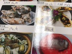 菜单-蚝家菜馆(沙井店)