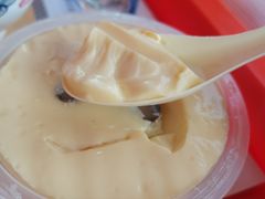 -吉野家(秀谷店)