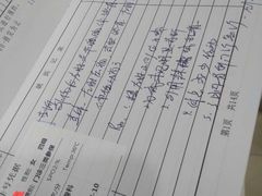 -雅鲁激流探险漂流