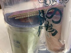 -和气桃桃(宏伊广场店)