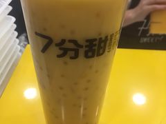 -7分甜(观前碧凤坊店)