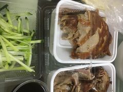 -鸭寨夫人(无锡首店)