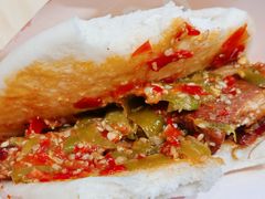 -超享乐剁椒面(合生汇店)