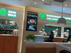 -胡氏大盘鸡新疆菜(石岗店)