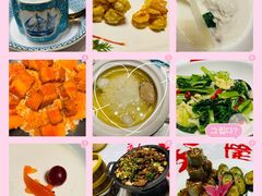 -御仙都北京菜馆·烤鸭店(双井店)