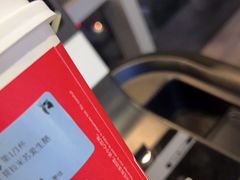 -瑞幸咖啡(艺树家工场店)