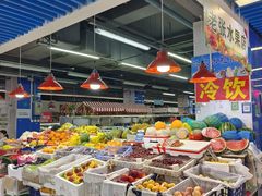 -天丰利生活MALL(和平里店)