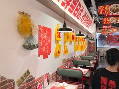 -恭喜上堓砂锅焗·海鲜大排档(闵行龙湖店)