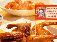 -侨美食家·粤菜(体育西路店)