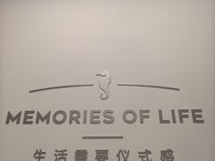 -海马体照相馆(徐州苏宁广场店)