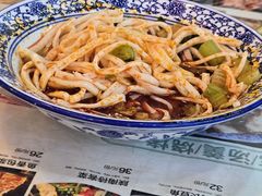 -锦彦岐山面(大唐不夜城店)