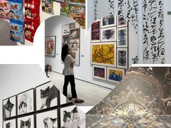 -四川美术学院美术馆