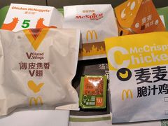 -麦当劳(新新大道岗丰店)