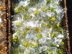 -姑苏秦隆昌(木渎古镇店)