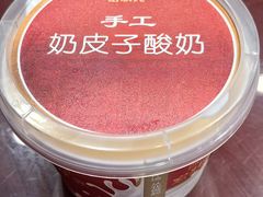 -宏状元现熬粥·京味菜(黄寺大街店)