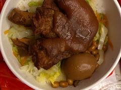 -猪角·闽南猪脚饭(茶亭店)