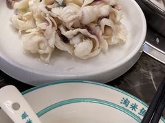 -淘米捞·米汤脆鲩鱼火锅(福田皇岗店)