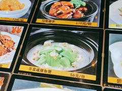 -宝燕海货工场(长江国际店)
