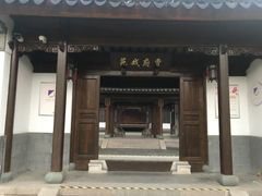 -江宁织造博物馆