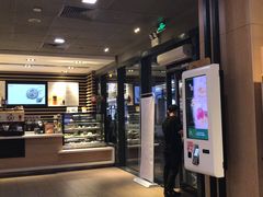 -麦当劳(海岸城店)