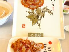 -北京全聚德(和平门店)