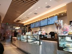 -哈根达斯(朝阳大悦城店)