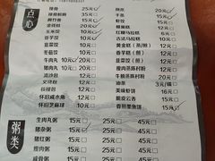 -阿弟早茶大排档(九村店)